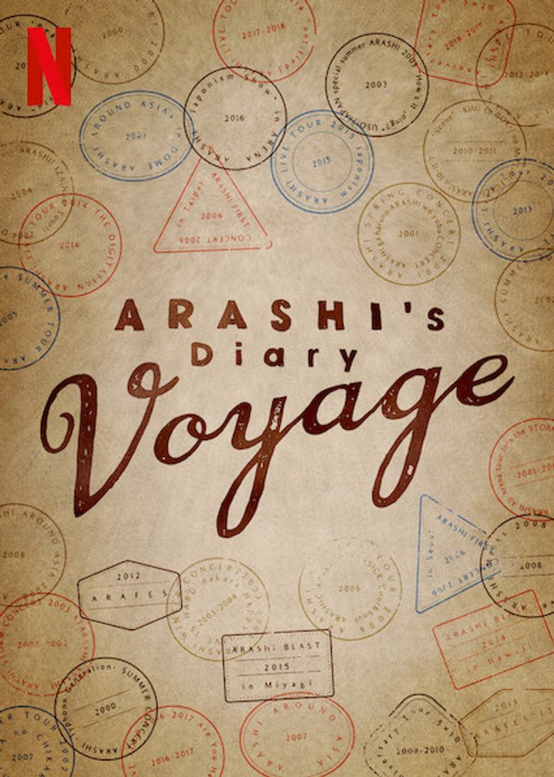 ARASHI's Diary -Voyage- poster