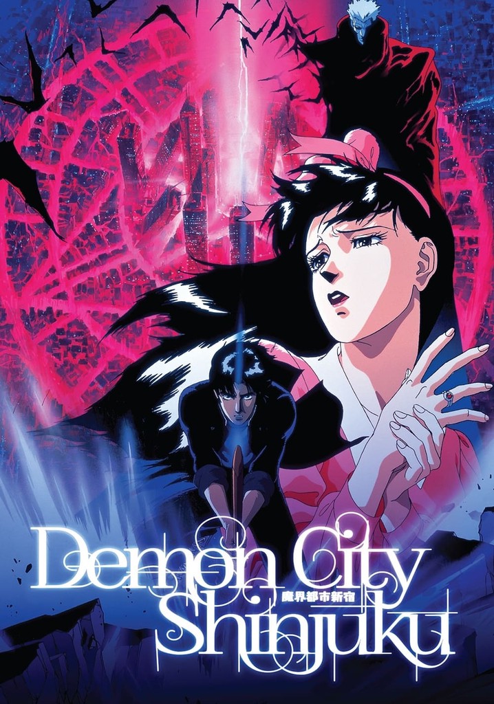 Demon City Shinjuku poster