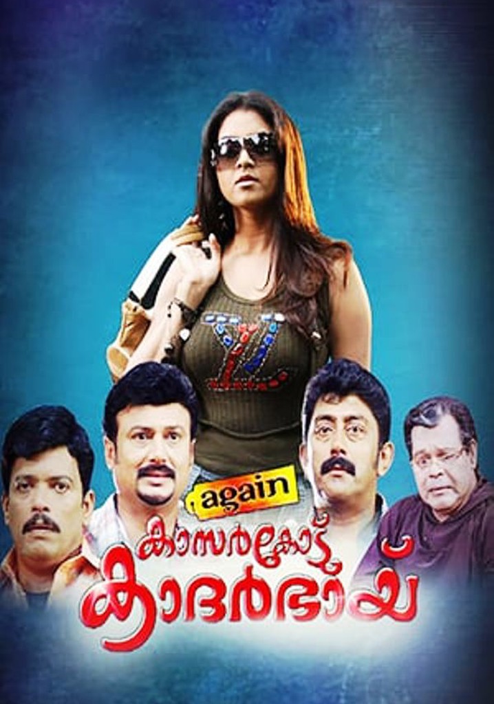 Again Kasarkode Khaderbai poster