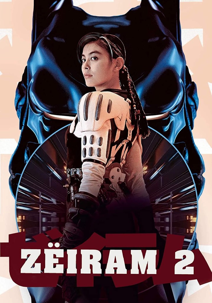 Zëiram 2 poster