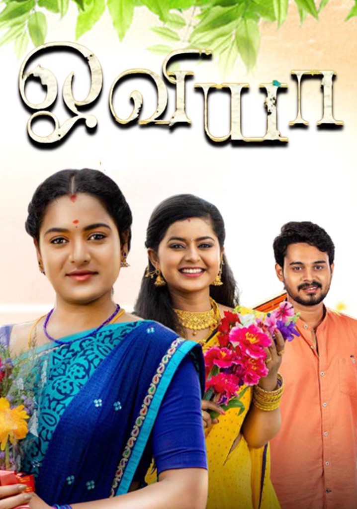 Oviya poster
