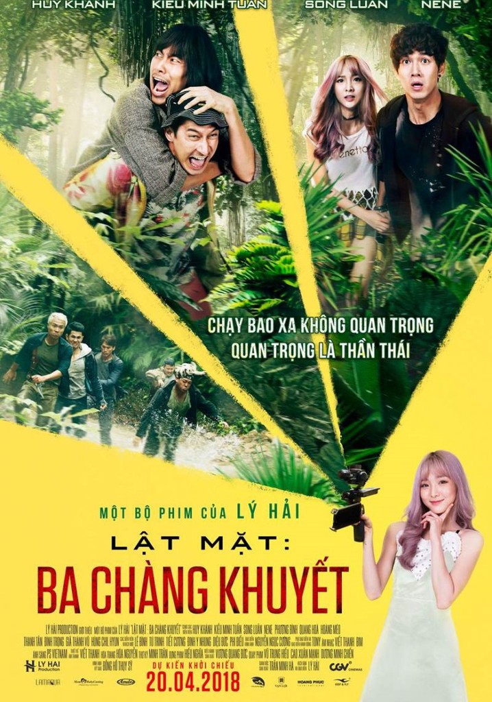 Face Off 3: Imperfect Trio poster
