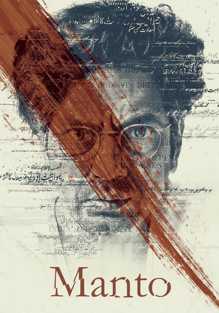 Manto poster