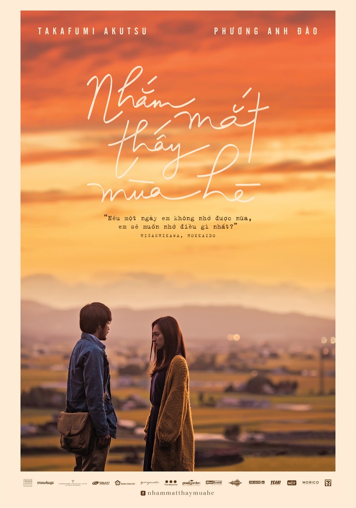 Summer in Closed Eyes poster