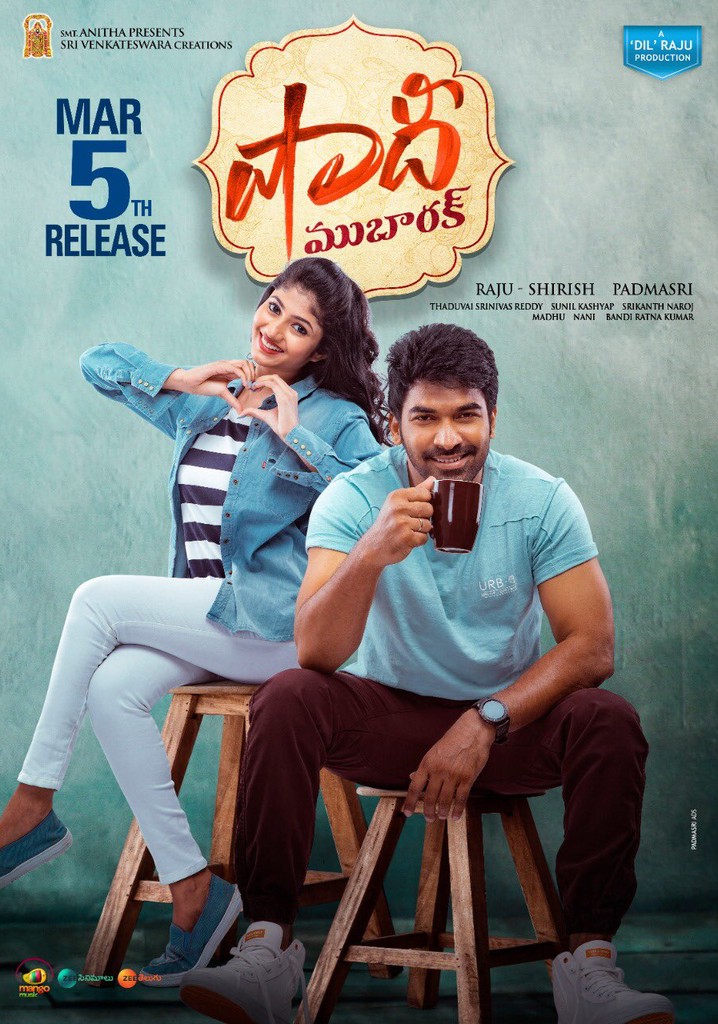 Shaadi Mubarak poster