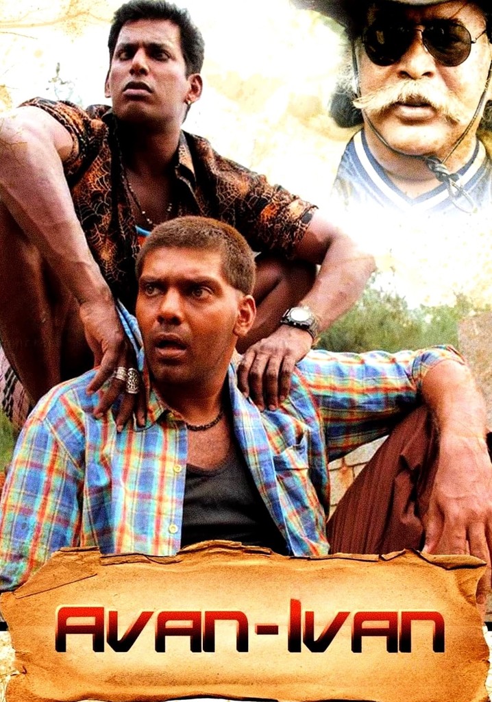 Avan Ivan poster