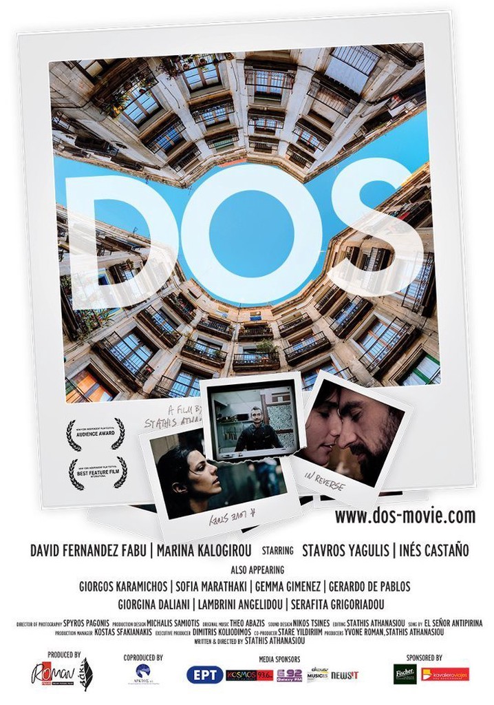 DOS: Μια Ιστορία Αγάπης Απ' Την Ανάποδη poster
