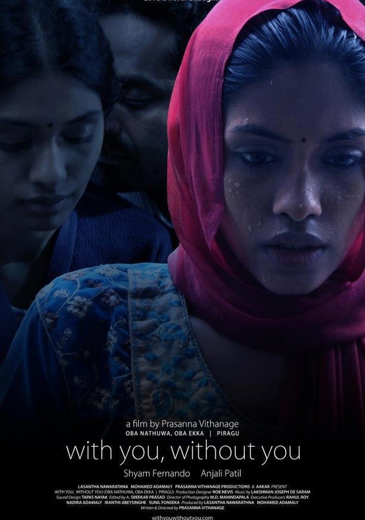 With You, Without You poster