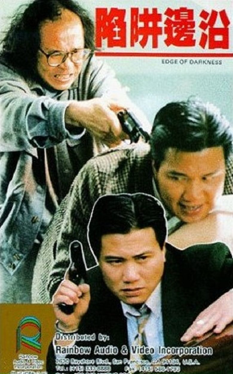 Edge of Darkness poster
