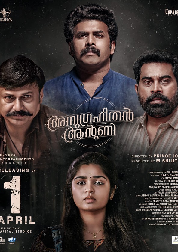 Anugraheethan Antony poster
