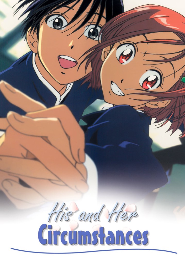 His and Her Circumstances poster