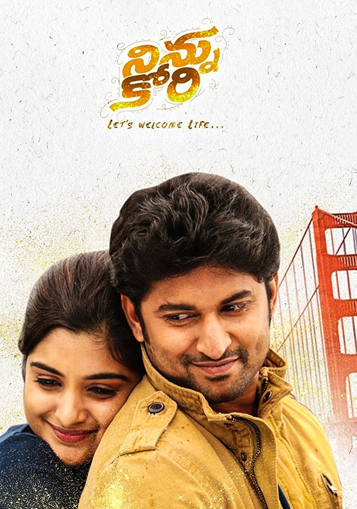 Ninnu Kori poster