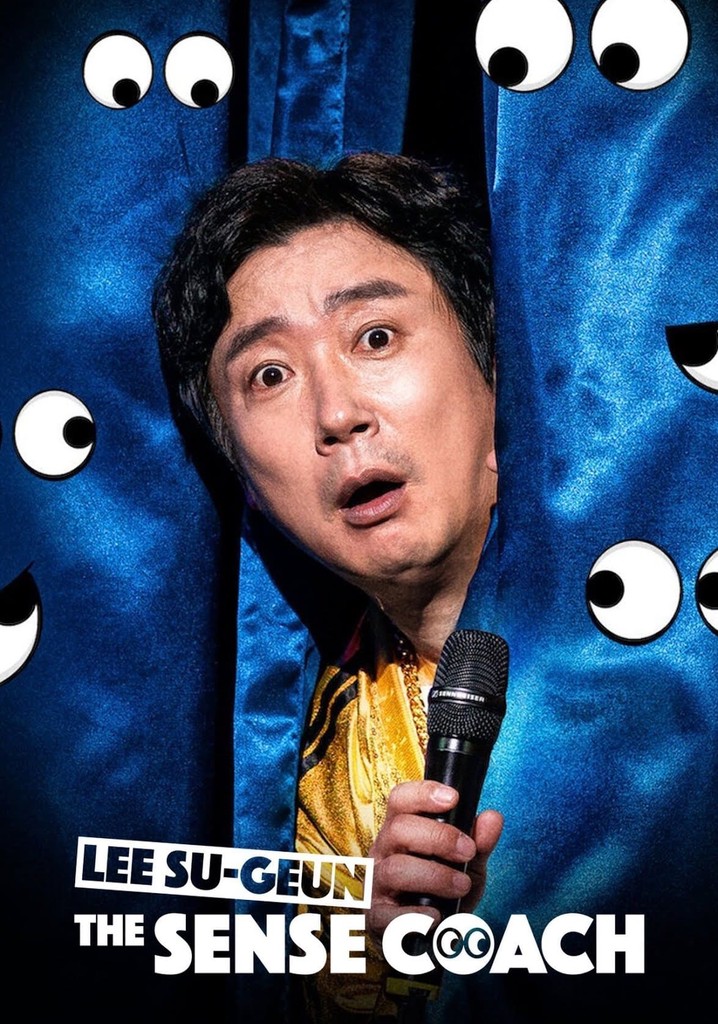 Lee Su-geun: The Sense Coach poster