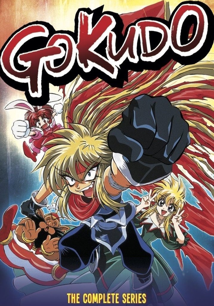 Gokudo poster