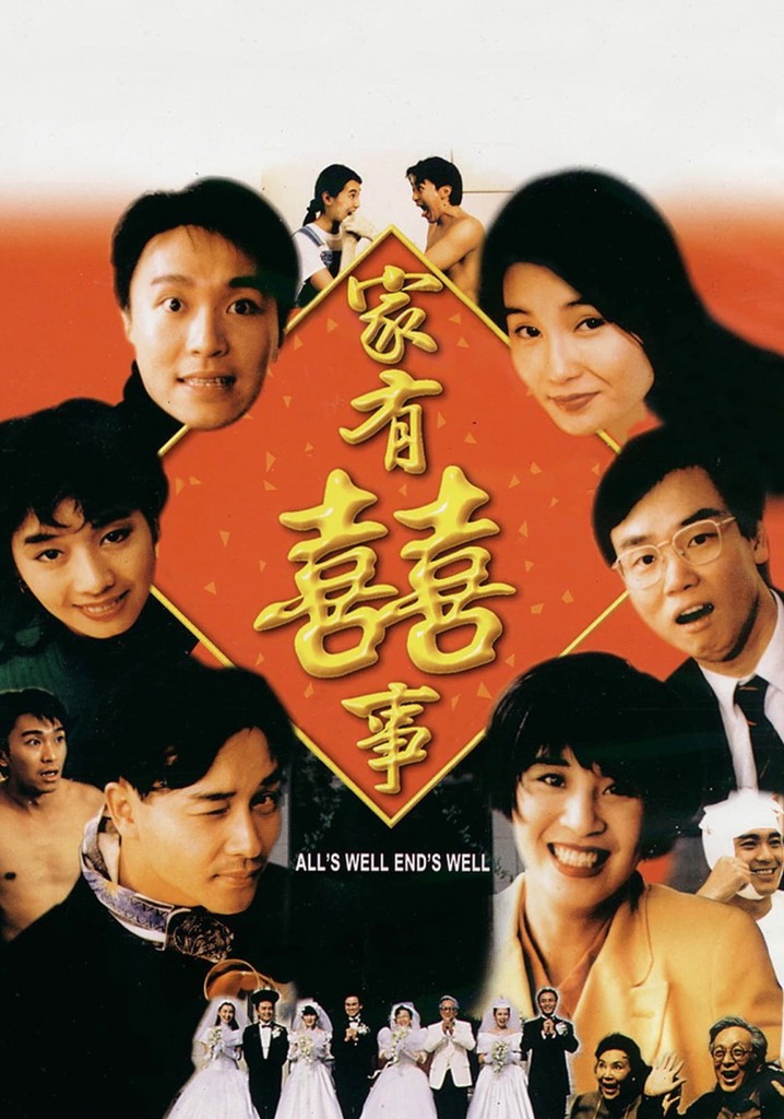 All's Well, Ends Well poster