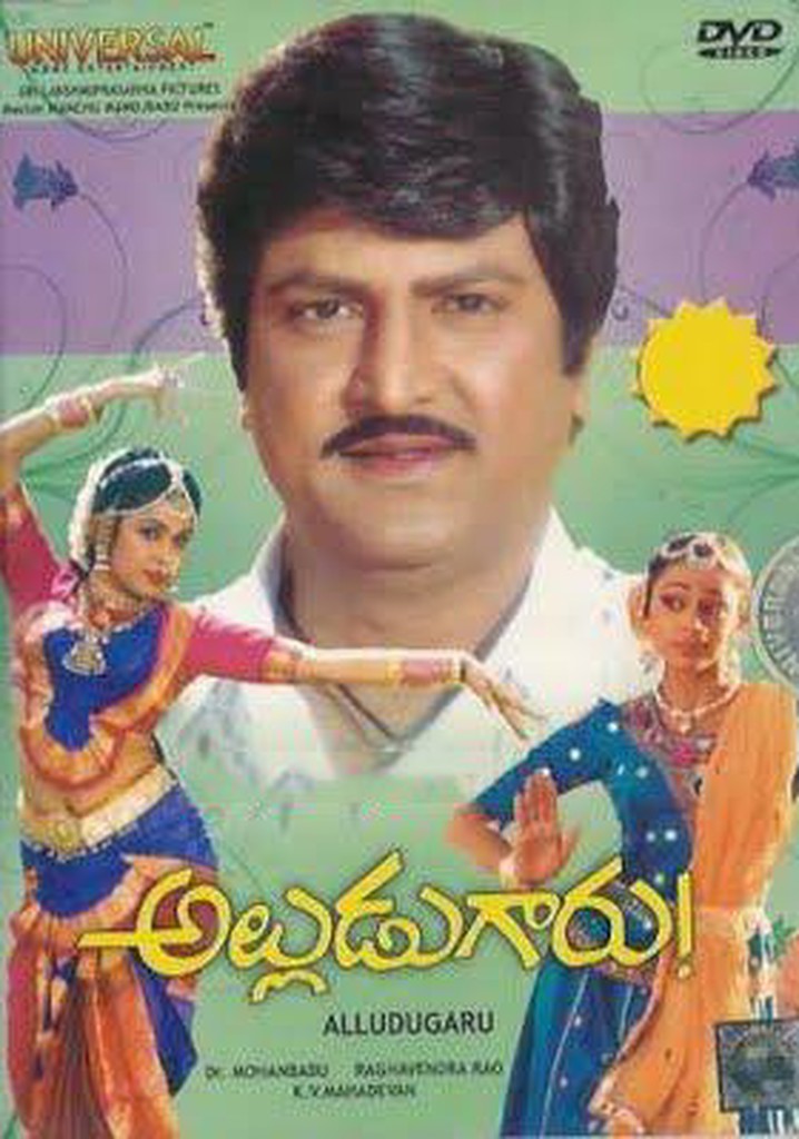 Alludugaru poster