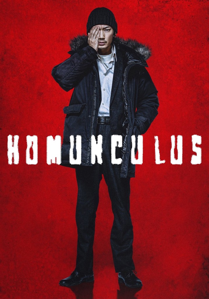 Homunculus poster