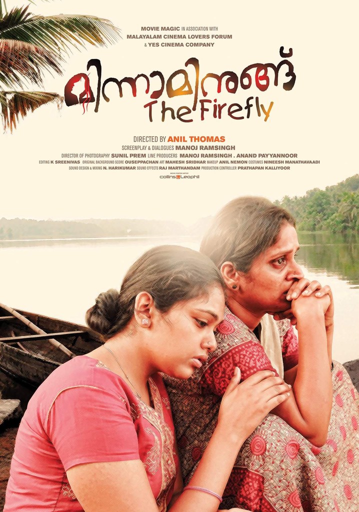 Minnaminungu The Firefly poster