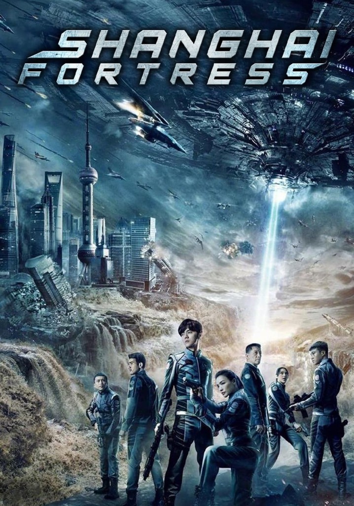Shanghai Fortress poster