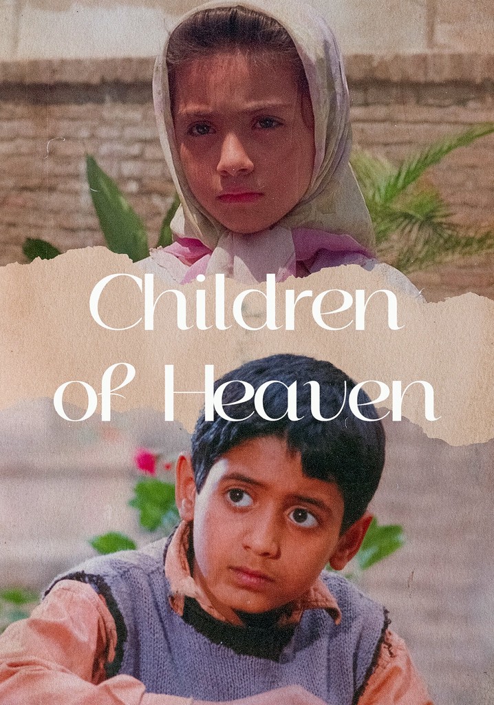 Children of Heaven poster