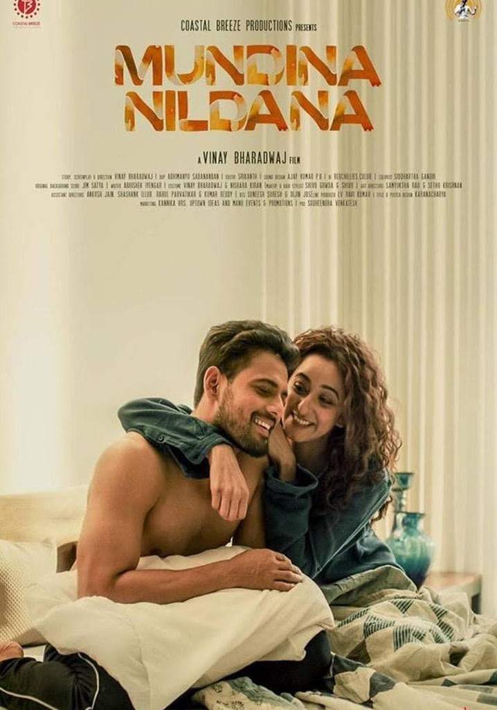 Mundina Nildana poster