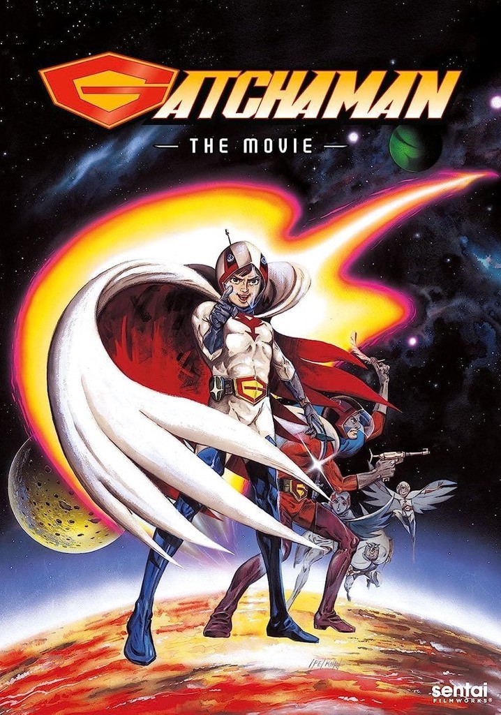 Gatchaman the Movie poster
