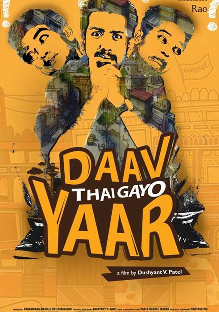 Daav Thai Gayo Yaar poster