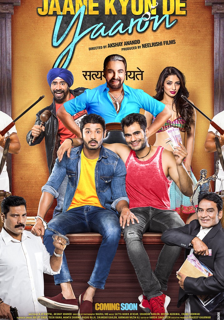 Jaane kyun de yaaron poster