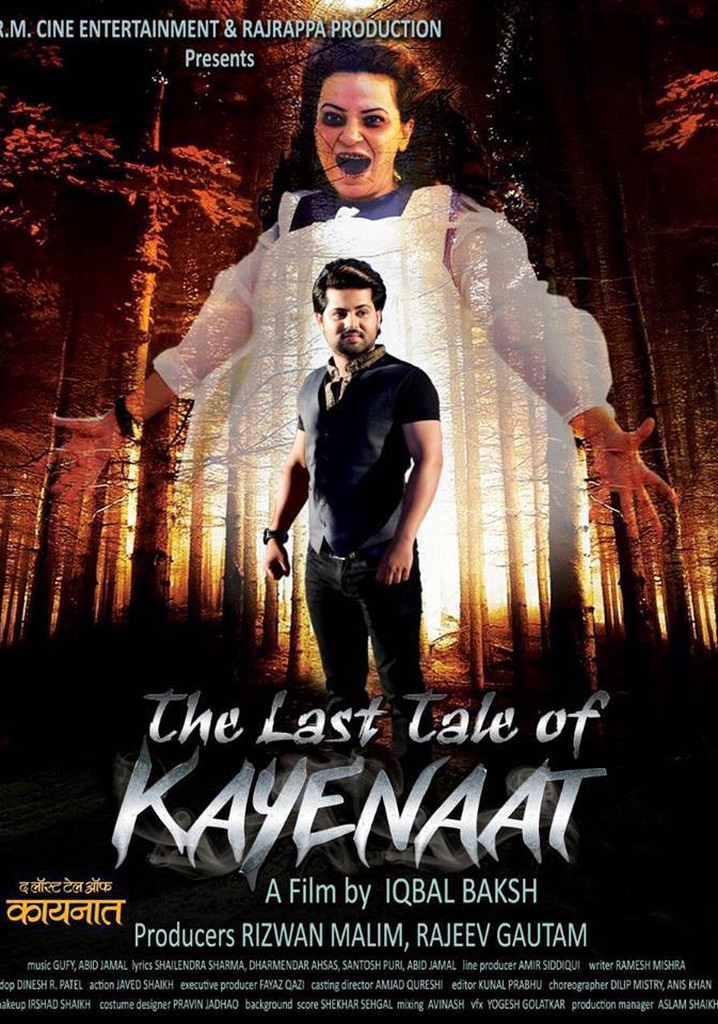 The Last Tale of Kayenaat poster