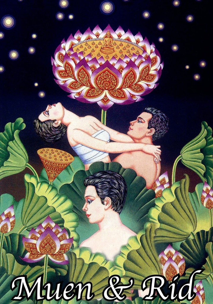 Muen and Rid poster