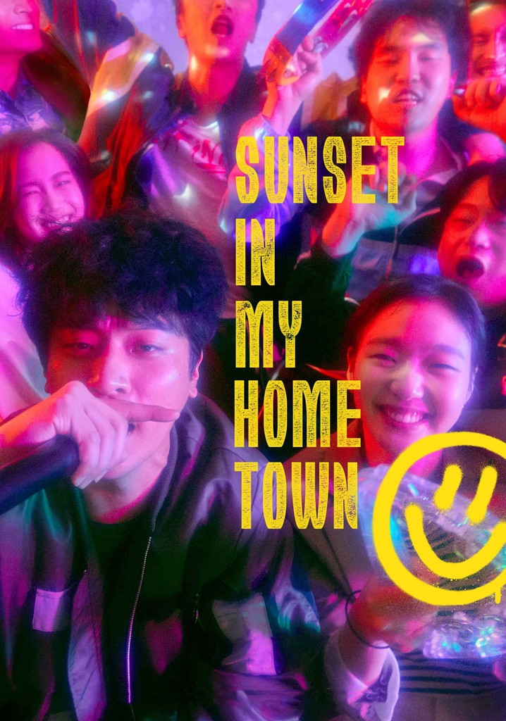Sunset in My Hometown poster