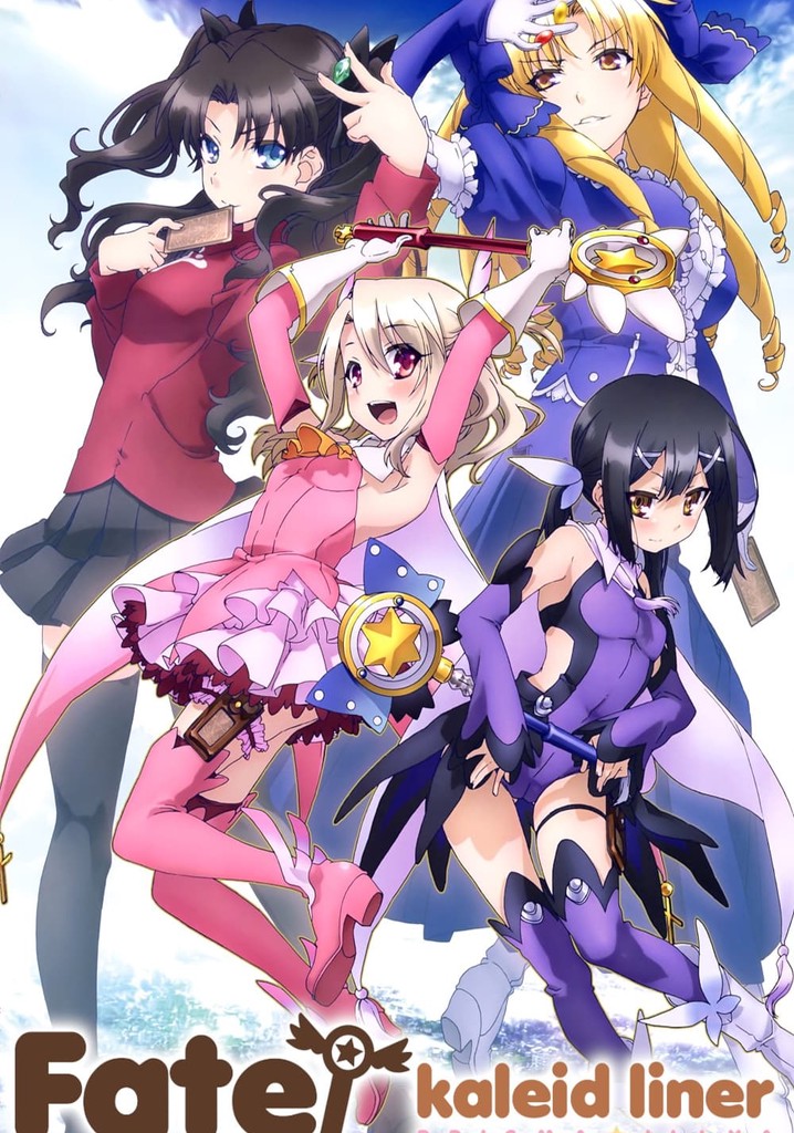 Fate/Kaleid Liner Prisma Illya poster