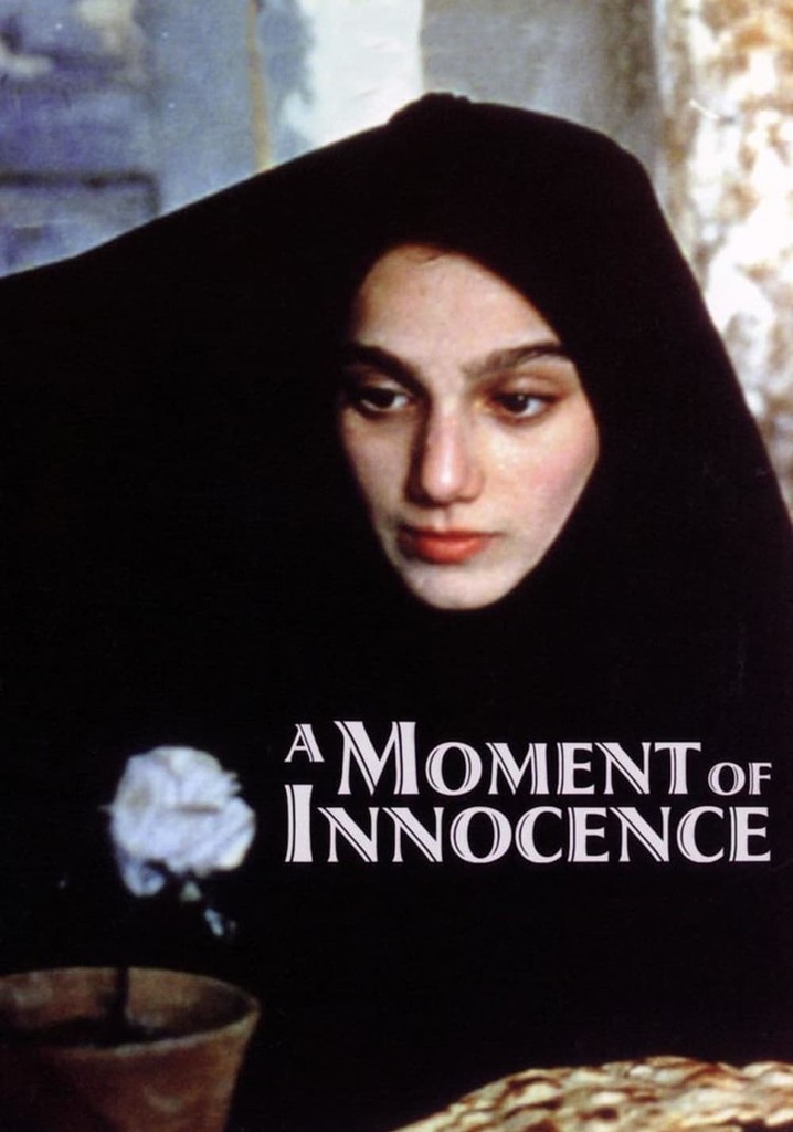 A Moment of Innocence poster