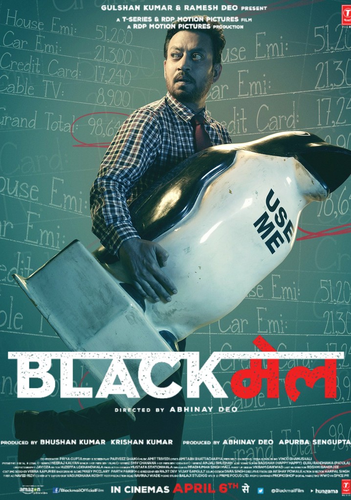 Blackmail poster