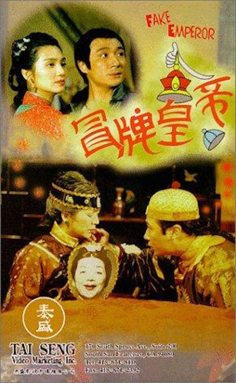 Fake Emperor poster