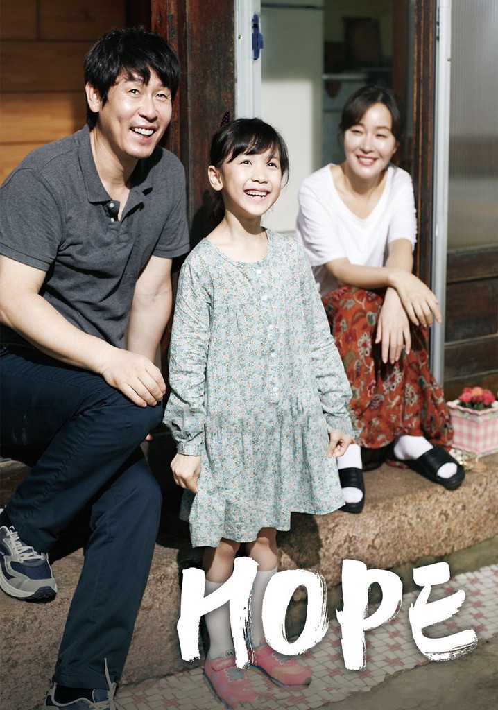 Hope poster