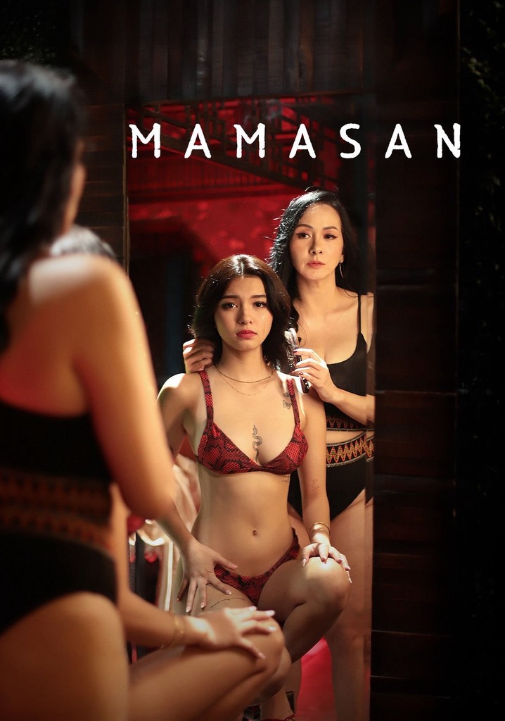 Mamasan poster