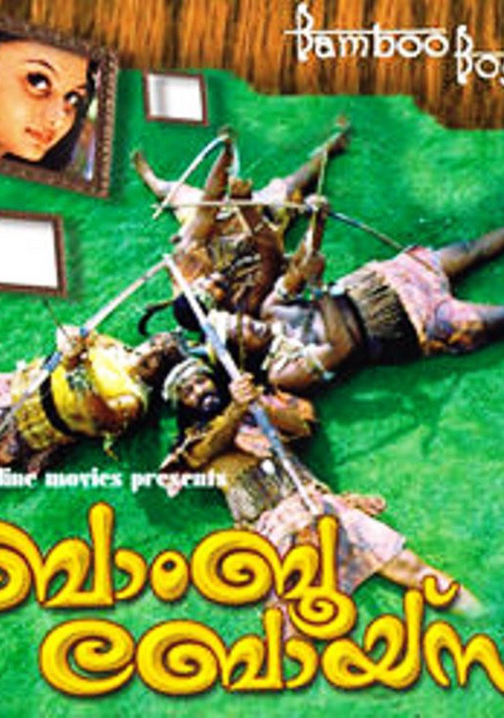 Bamboo Boys poster