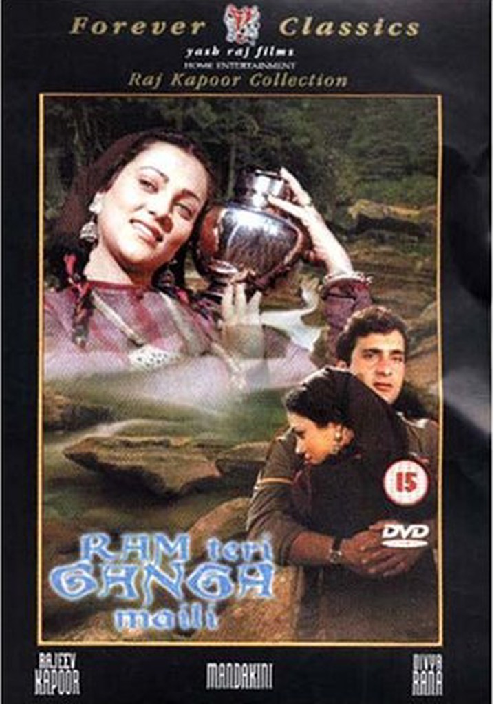 Ram Teri Ganga Maili poster
