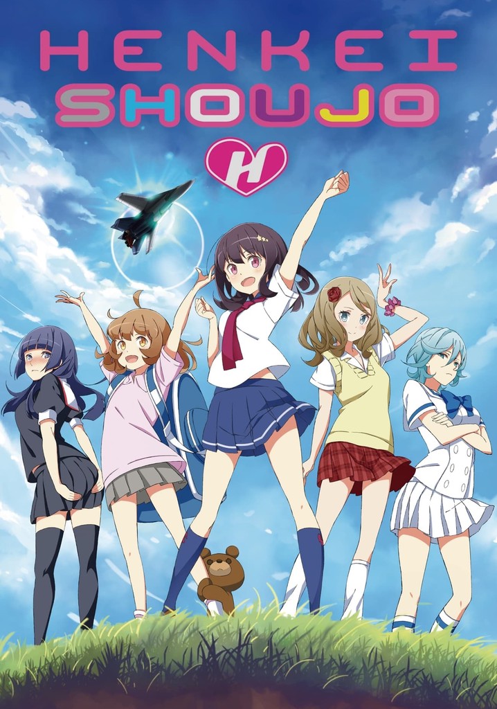 Henkei Shoujo poster