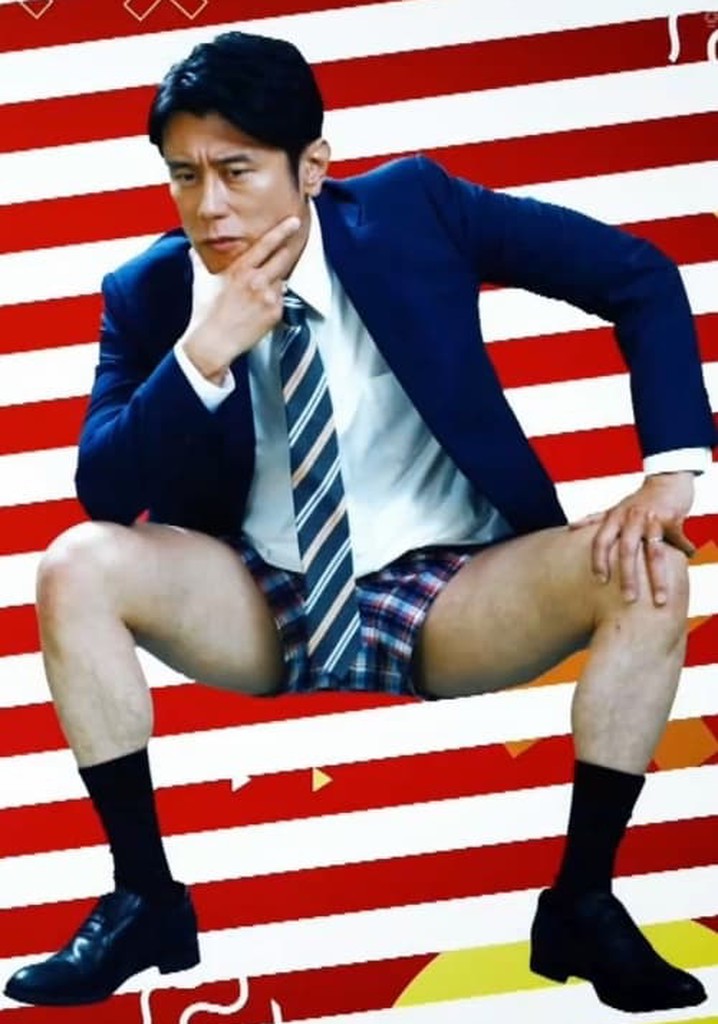 Ossan no pantsu ga nandatte iijanaika! poster