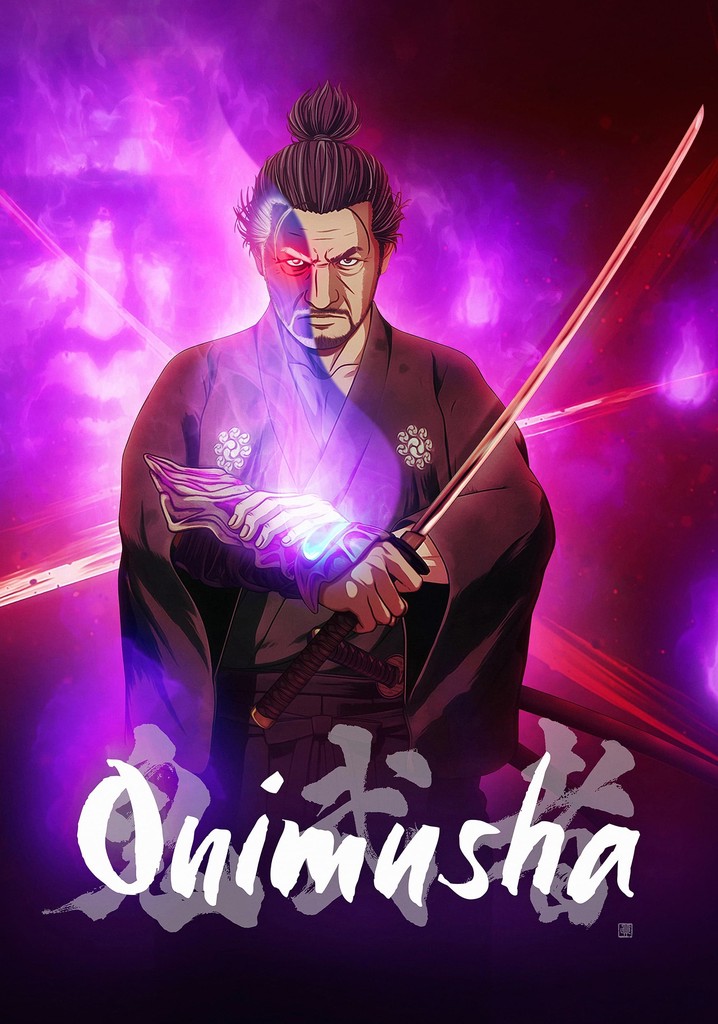 Onimusha poster