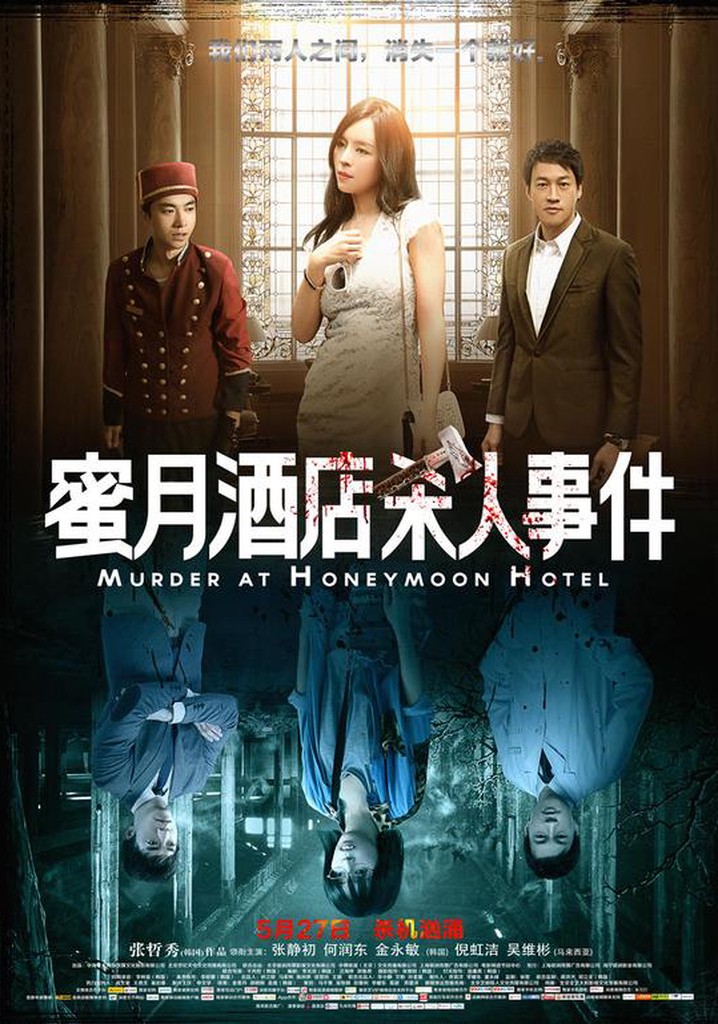 Murder at Honeymoon Hotel poster