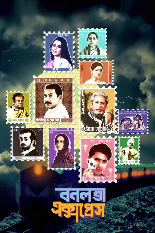 Banalata Express poster