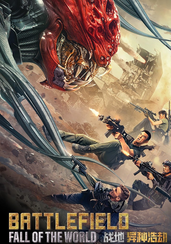 Battlefield: Fall of The World poster