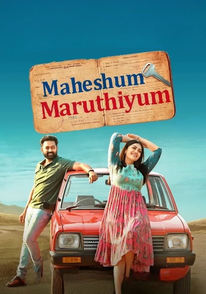 Maheshum Marutiyum poster