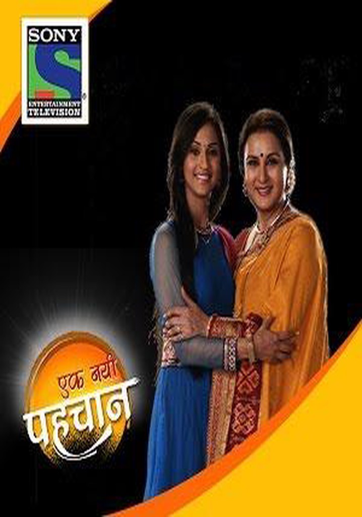 Ekk Nayi Pehchaan poster