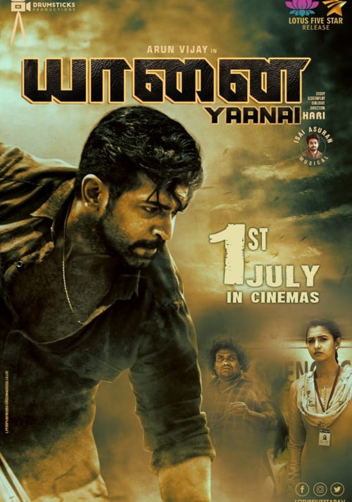 Yaanai poster