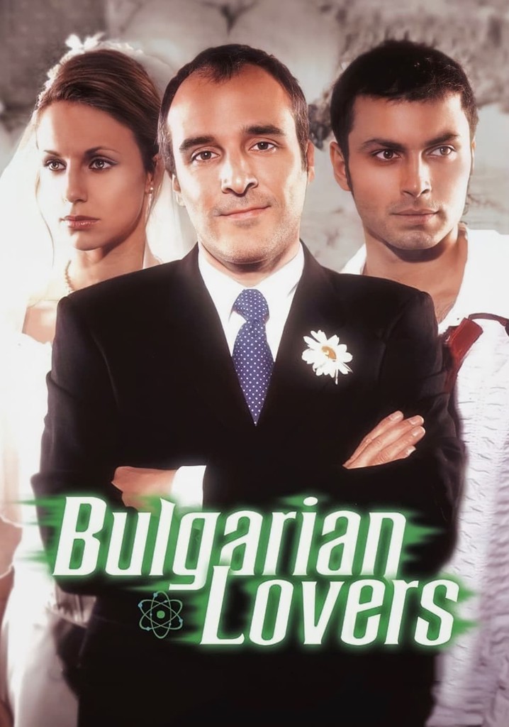Bulgarian Lovers poster