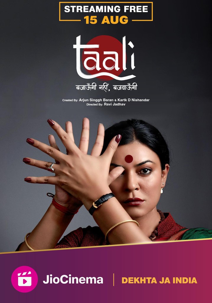 Taali poster